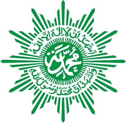 Logo Dikdasmen Muhammadiyah Png – materisekolah.github.io