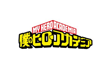 My Hero Academia Logo Wallpapers - Top Free My Hero Academia Logo Backgrounds - WallpaperAccess