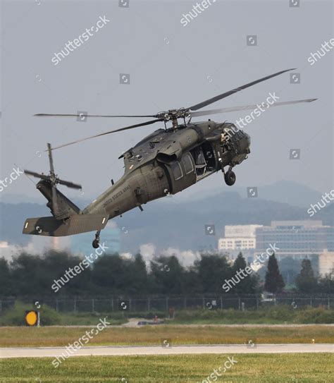 Us Army Pave Hawk Combat Search Editorial Stock Photo - Stock Image ...