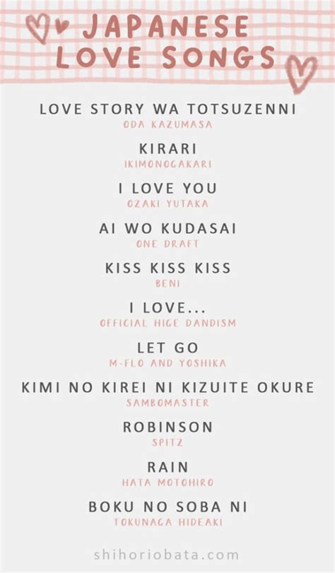 80 Japanese Love Songs