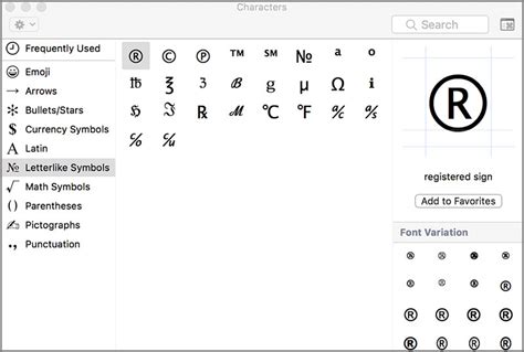 Mac word symbol for math - broforum