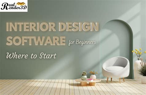 Interior Design Software for Beginners - Where to Start - RealRender3D