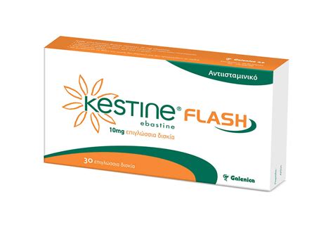 KESTINE FLASH 10mg – Galenica