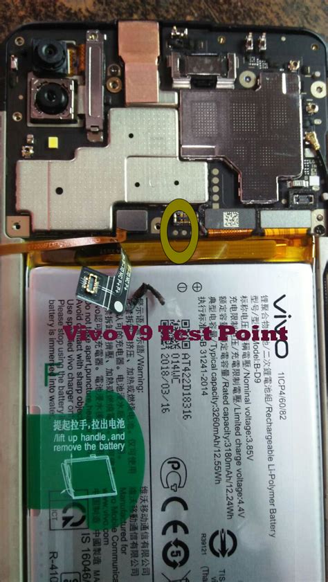 Vivo V9 PD1730F Flash File (Stock ROM) - RepairMyMobile.co