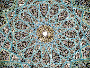 Islamic Geometric Patterns & Design | Overview & Examples - Lesson ...