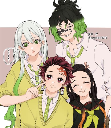 Kimetsu No Yaiba Senpai - vrogue.co