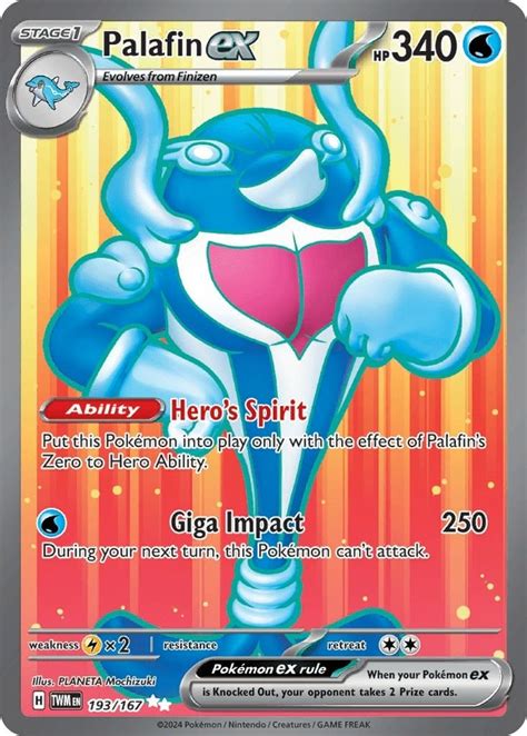 Palafin ex (sv6-193) - Pokémon Card Database - PokemonCard