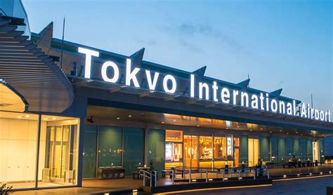 Tokyo International Airport Haneda a 5-Star Airport - Skytrax