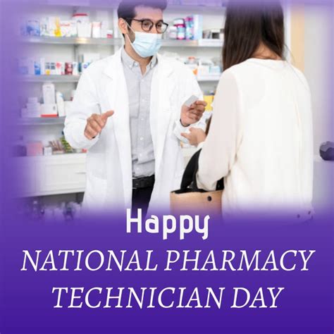 national pharmacy technician day Template | PosterMyWall