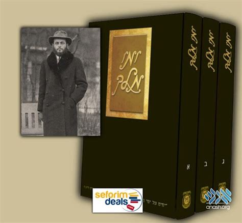 The Biography of the Rebbe That Isn’t a Biography - Anash.org