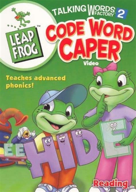 LeapFrog: Talking Words Factory II - Code Word Caper (Video 2004) - IMDb