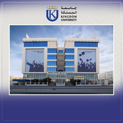 Kingdom University Offers Master of Law and Business Administration ...