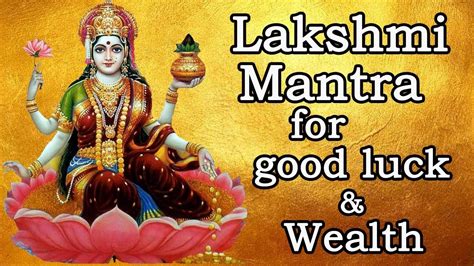 Lakshmi mantra | Most powerful Lakshmi Gayatri Mantra | Lakshmi Mantra ...