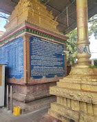 Lakshmi Narasimha Temple, Mangalagiri Mangalagiri, Guntur - Religious Building in Mangalagiri ...