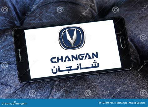 Changan Automobile logo editorial image. Image of hands - 107246765