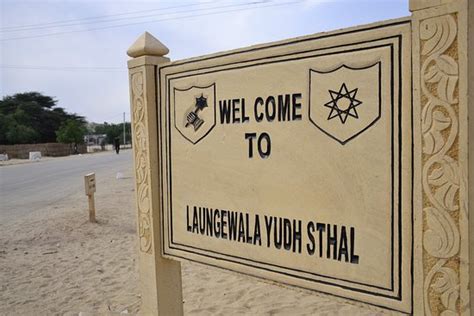 Longewala War Memorial, Jaisalmer - Tripadvisor