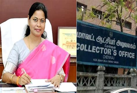 The public coming to the Chennai Collector's Office should avoid ...