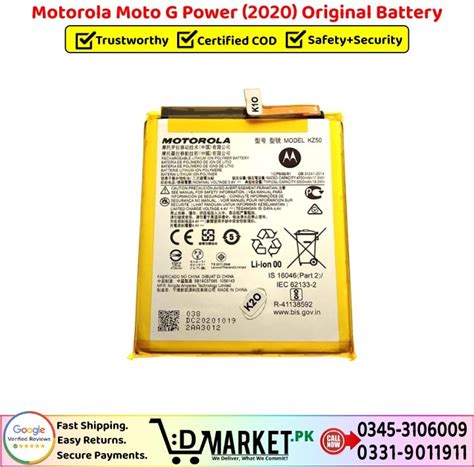 Motorola Moto G Power 2020 Original Battery Price In Pakistan | Fast+Secure!