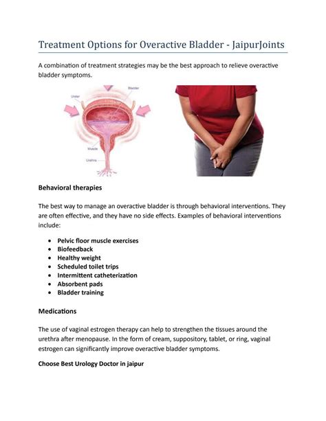 Treatment Options for Overactive Bladder - JaipurJoints by Urocare ...