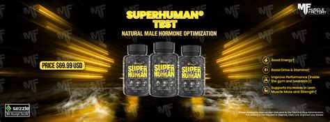 SUPERHUMAN TEST- Muscle Factory SC