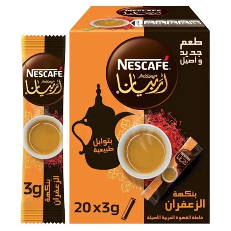 NESCAFE INSTANT ARABIC Coffee mix with Saffron Flavor 20 small sticks $27.93 - PicClick