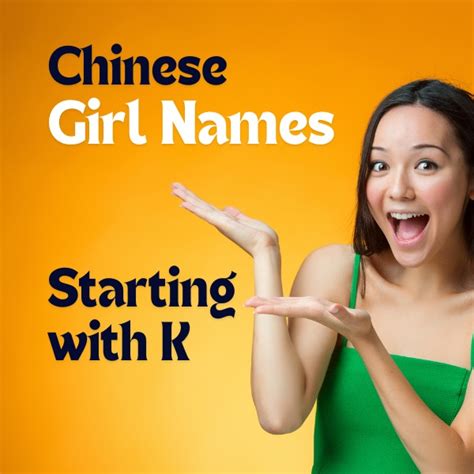 100+ Chinese Girl Names Starting with K and Their Meanings - The Get ...