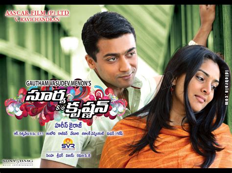 Surya s/o Krishnan - Telugu film wallpapers - Telugu cinema - Surya ...