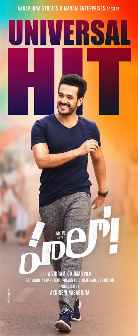 Akhil Hello Movie Universal Hit Posters | Moviegalleri.net