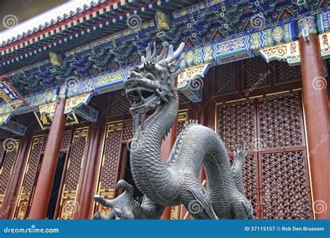 Dragon In The Forbidden City Royalty Free Stock Photography - Image ...