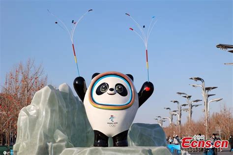 Winter Olympics mascots show up at Beijing Olympic Park