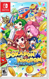 Dokapon Kingdom: Connect | RPG Site