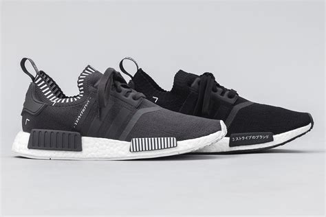 adidas NMD 'Japan Boost' Pack