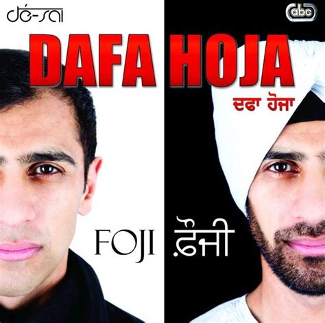 Dafa Hoja - Foji , Miss Pooja , Gop Virk download new album | 5abi Music