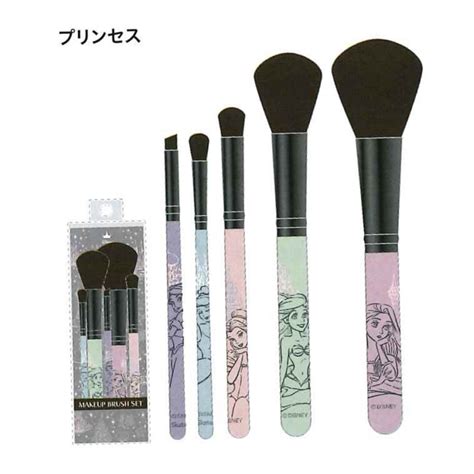 Disney Princess Makeup Brushes | Saubhaya Makeup