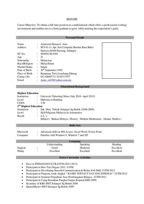 Resume sample of fresh graduate | Job resume format, Latest resume format, Job resume