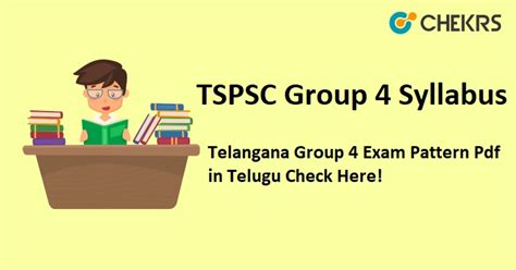 TSPSC Group 4 Syllabus 2024 - Jr. Steno Typist Assistant Exam Pattern