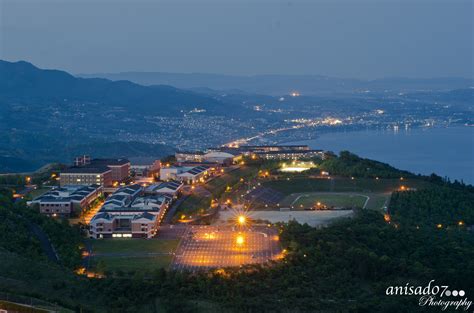 Ritsumeikan Asia Pacific University by Anish Adhikari - Photo 7672651 ...