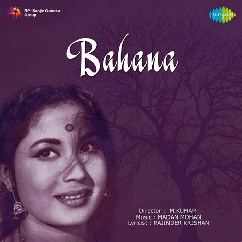 ‎Bahana (Original Motion Picture Soundtrack) by Madan Mohan on Apple Music