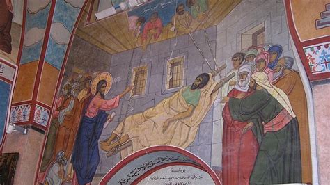 Healing through forgiveness: On the Paralytic of Capernaum – Antiochian Orthodox Archdiocese of ...