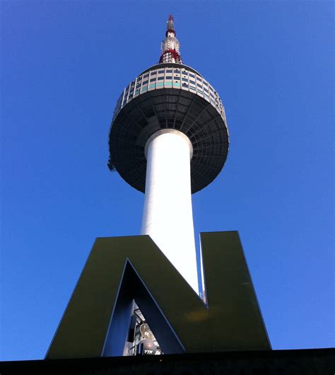 High on Seoul at N Seoul Tower - The Occasional Traveller