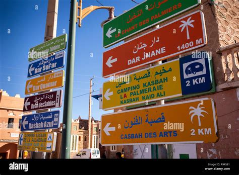 Road signs morocco hi-res stock photography and images - Alamy