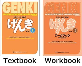 Genki Book Series