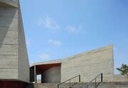 Pachacamac Museum | Architect Magazine