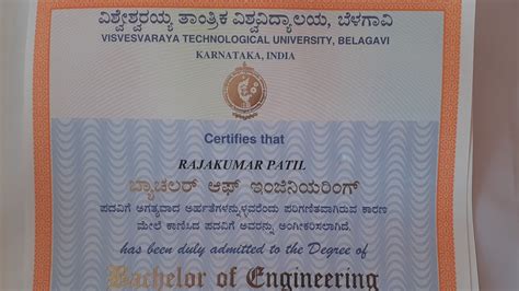 VTU Convocation Certificate - YouTube