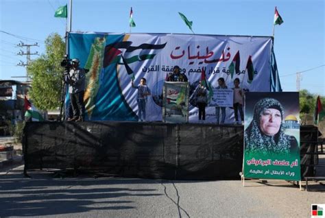 Gaza Women Rally against Annexation (PHOTOS) - Palestine Chronicle