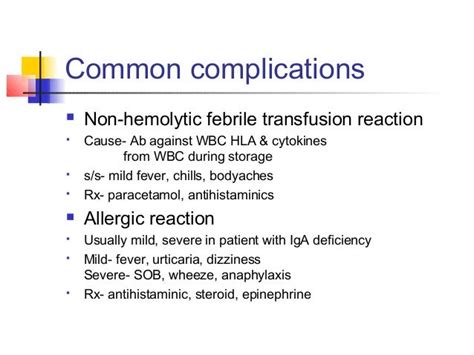 Blood transfusion