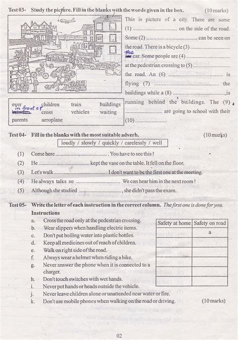 ENGLISH ACTIVITIES AND PAST PAPERS: PAST PAPERS FOR GRADE 9