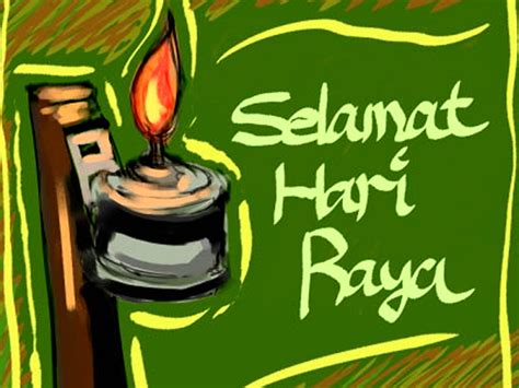 Selamat hari raya aidilfitri Puasa 2015 wishes HD wallpapers free download