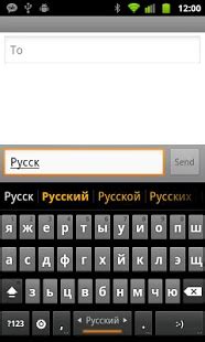 Mac Russian Phonetic Keyboard Layout For Windows - romindigo