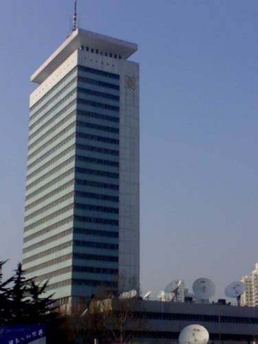 China Central Television Building, Beijing, China Tourist Information